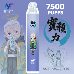 【 W倉 】INF拋棄式 7500口 鬼滅系列