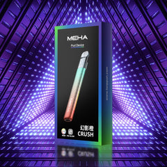 【 Q倉 】MEHA魅嗨 五代主機