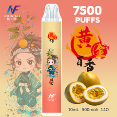 【 W倉 】INF拋棄式 7500口  鬼滅系列